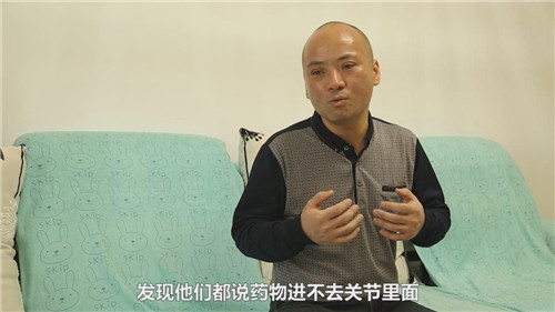 暴风截图20175298405505_副本.jpg