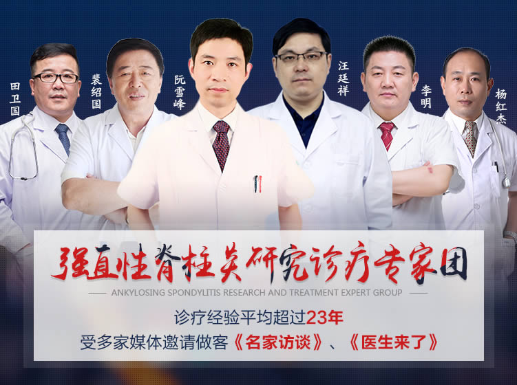 专家图.jpg
