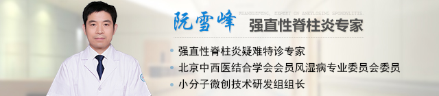 软介绍.jpg